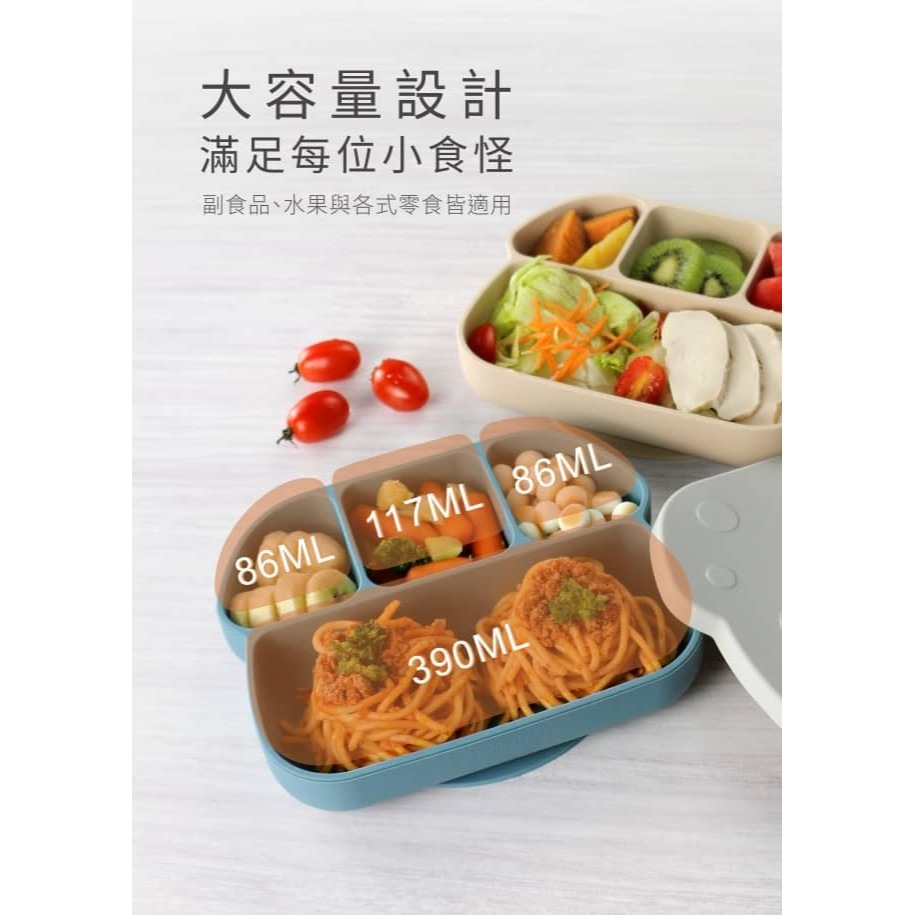 PUKU藍色企鵝 鉑金矽膠附蓋吸盤分隔餐盤(藍莓優格)P14342-細節圖5