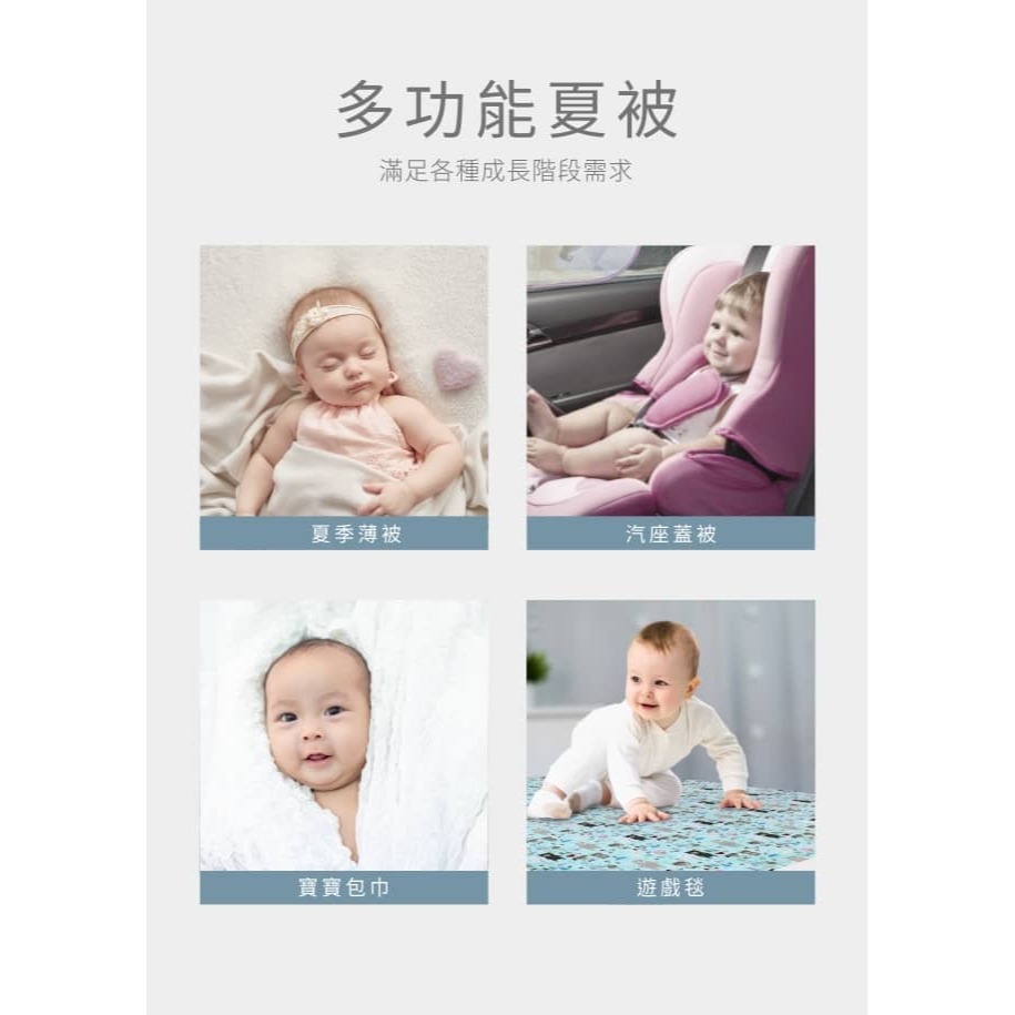 PUKU 藍色企鵝棉柔印花被75*100m(動物森林藍/動物森林粉)P33726 *顏色隨機，恕不挑色-細節圖4