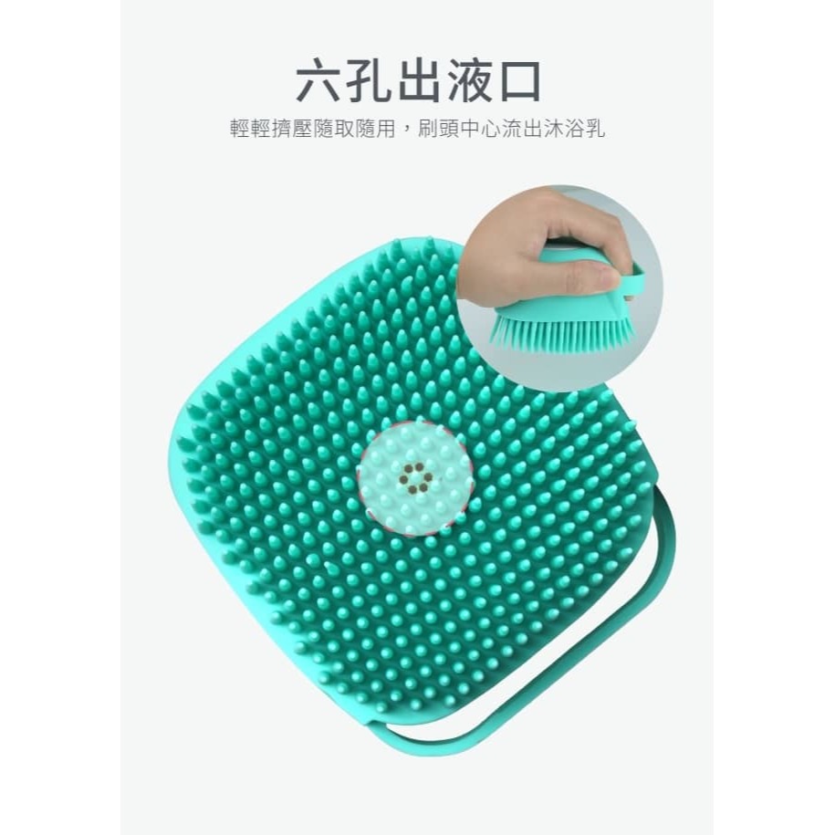 PUKU藍色企鵝 矽膠沐浴刷 洗澡刷 P16002 *顏色隨機，恕不挑色-細節圖4