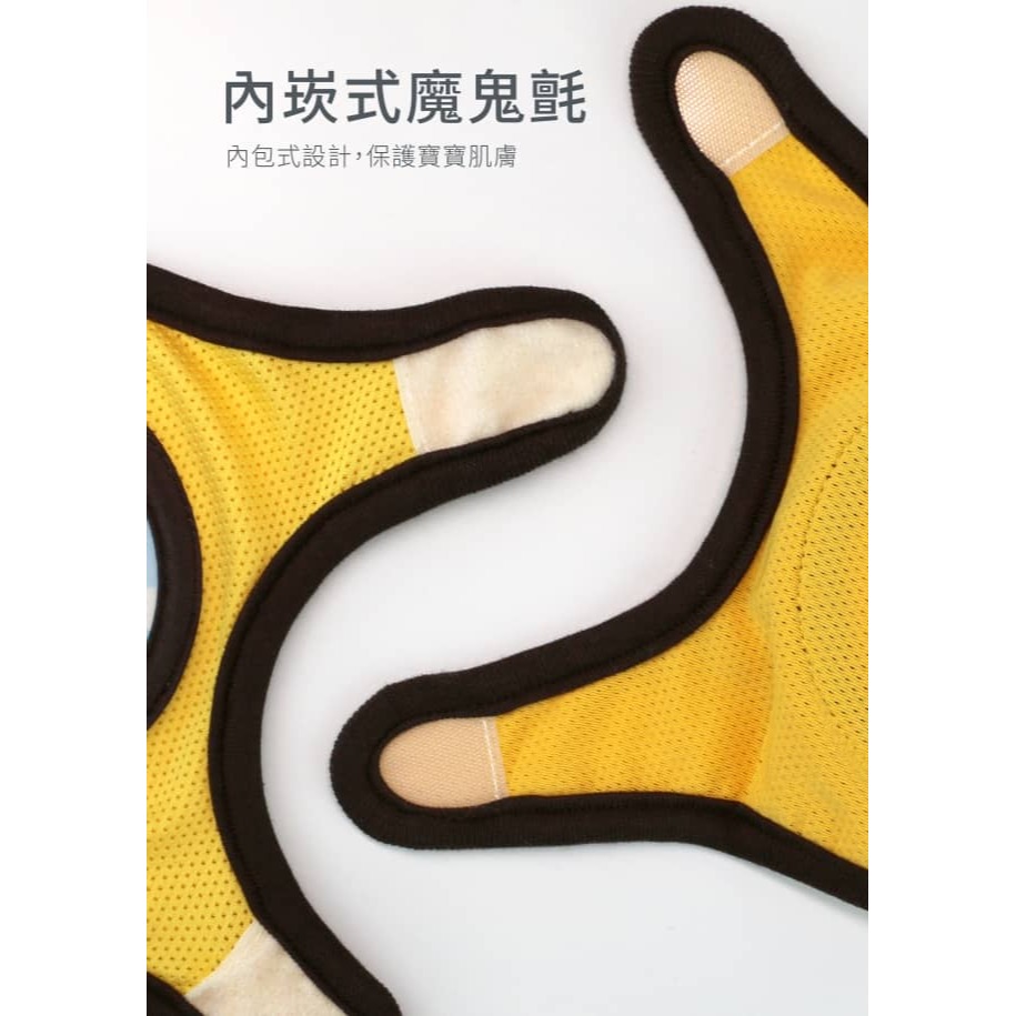 PUKU學步透氣護膝2入(太空藍/汽車/長頸鹿/草莓粉)P27040－599  *顏色隨機，恕不挑色-細節圖4