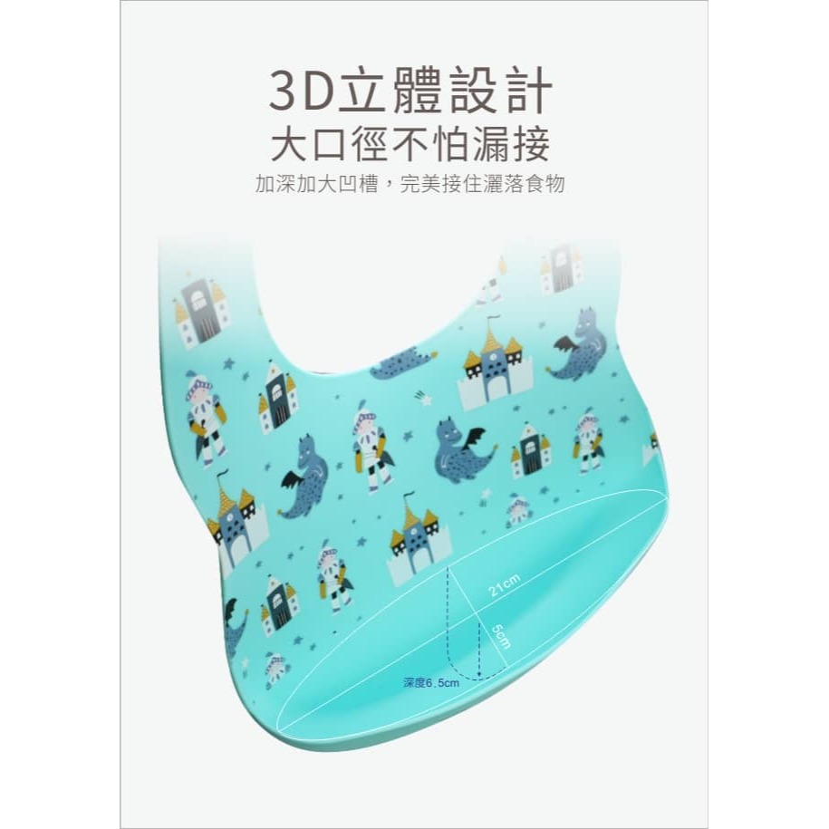 PUKU 藍色企鵝 Yummy矽膠圍兜 粉草莓-細節圖7