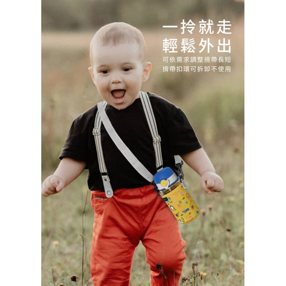 PUKU 藍色企鵝揹帶水杯套 (11.5*6.5cm) P40423 *顏色隨機，恕不挑色-細節圖2