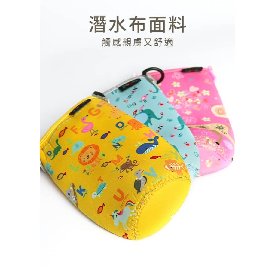PUKU 藍色企鵝揹帶水杯套 (11.5*6.5cm) P40423 *顏色隨機，恕不挑色-細節圖4