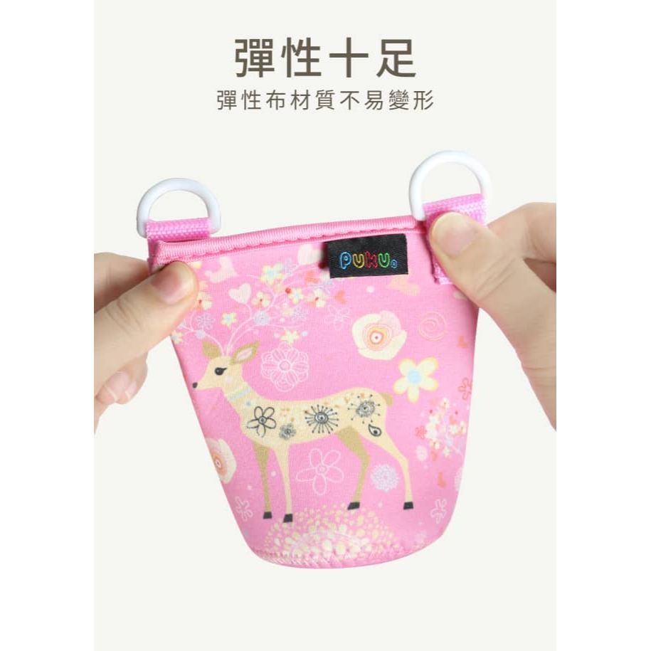 PUKU 藍色企鵝揹帶水杯套 (11.5*6.5cm) P40423 *顏色隨機，恕不挑色-細節圖5