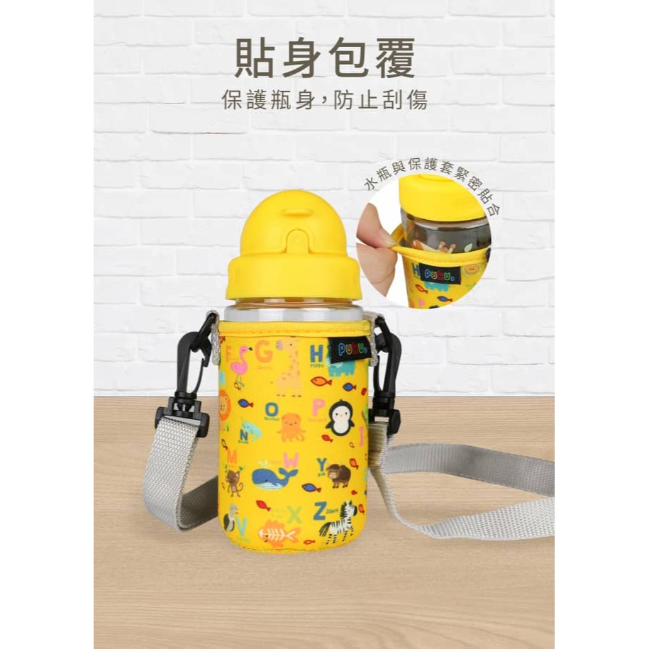 PUKU 藍色企鵝揹帶水杯套 (11.5*6.5cm) P40423 *顏色隨機，恕不挑色-細節圖6