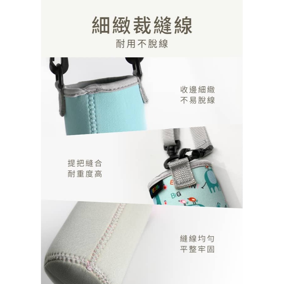 PUKU 藍色企鵝揹帶水杯套 (11.5*6.5cm) P40423 *顏色隨機，恕不挑色-細節圖7