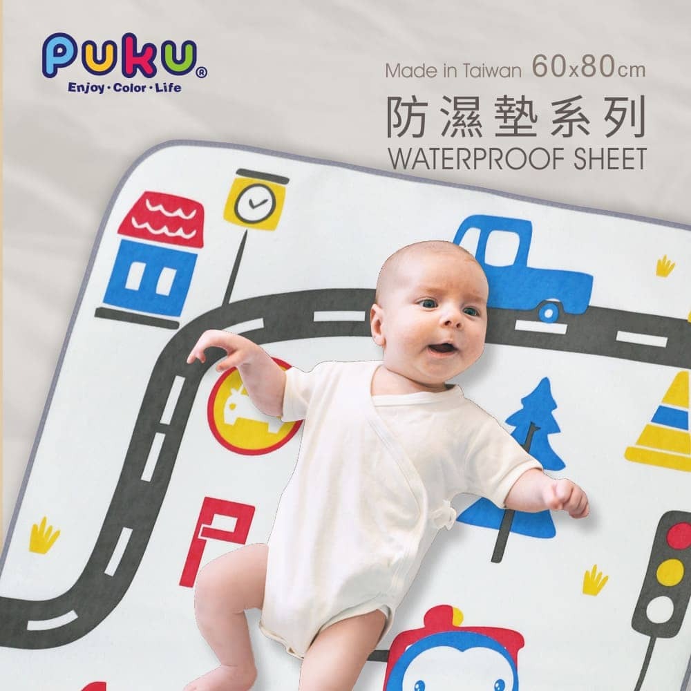 PUKU 藍色企鵝嬰幼兒防濕墊60×80cm P33200－899 尿墊 防水尿墊  *顏色隨機，恕不挑色-細節圖3