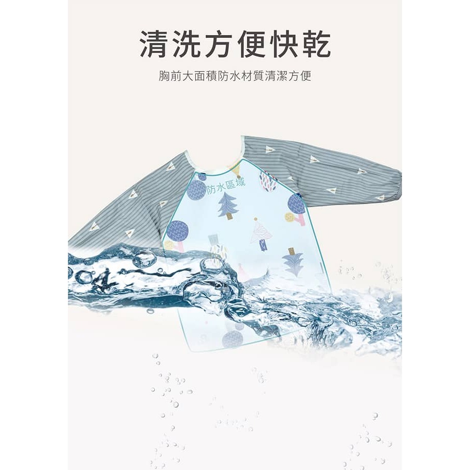 PUKU 藍色企鵝長袖防水圍兜衣 (110cm)P26237 *顏色隨機，恕不挑色-細節圖5