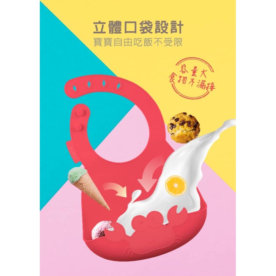 PUKU 藍色企鵝果凍Q造型圍兜 *顏色隨機，恕不挑色-細節圖2