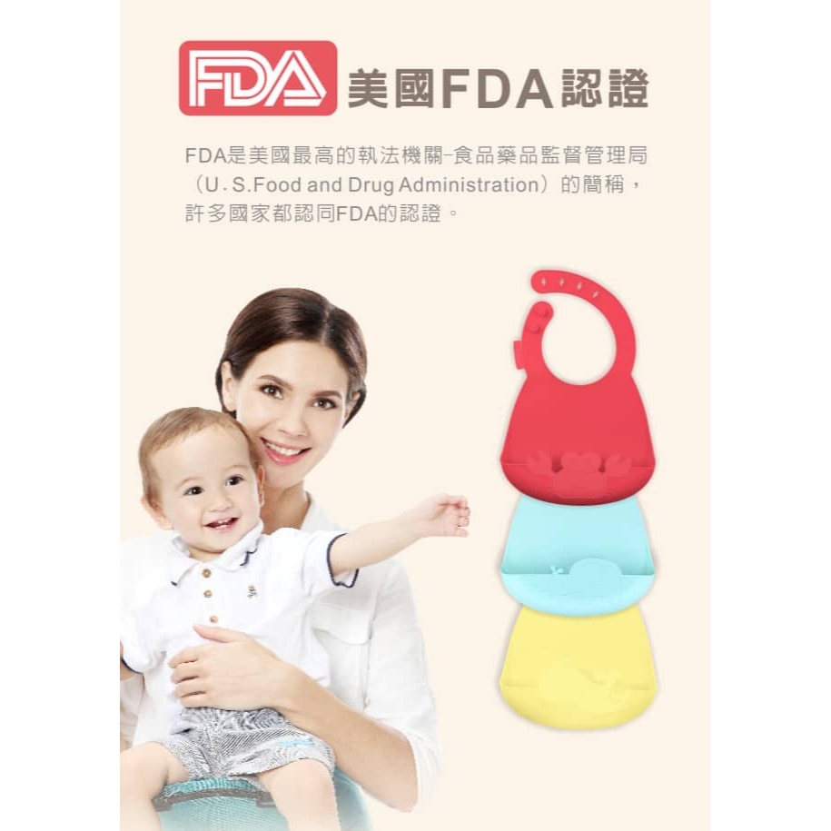 PUKU 藍色企鵝果凍Q造型圍兜 *顏色隨機，恕不挑色-細節圖3