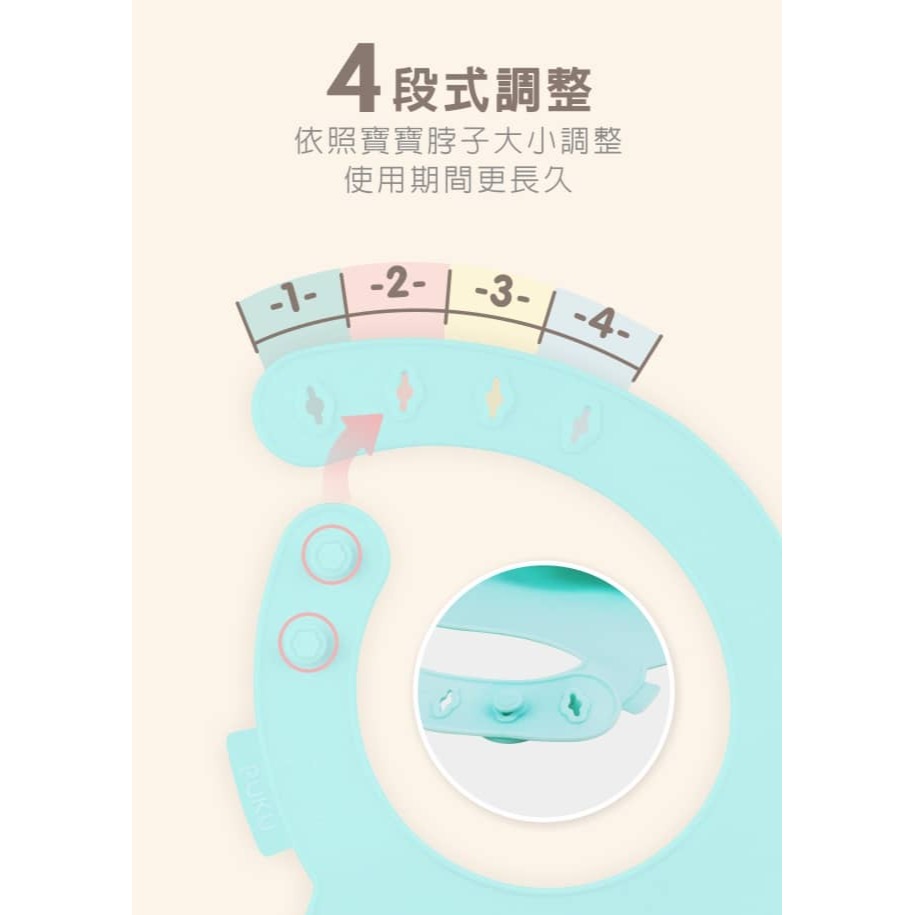 PUKU 藍色企鵝果凍Q造型圍兜 *顏色隨機，恕不挑色-細節圖4