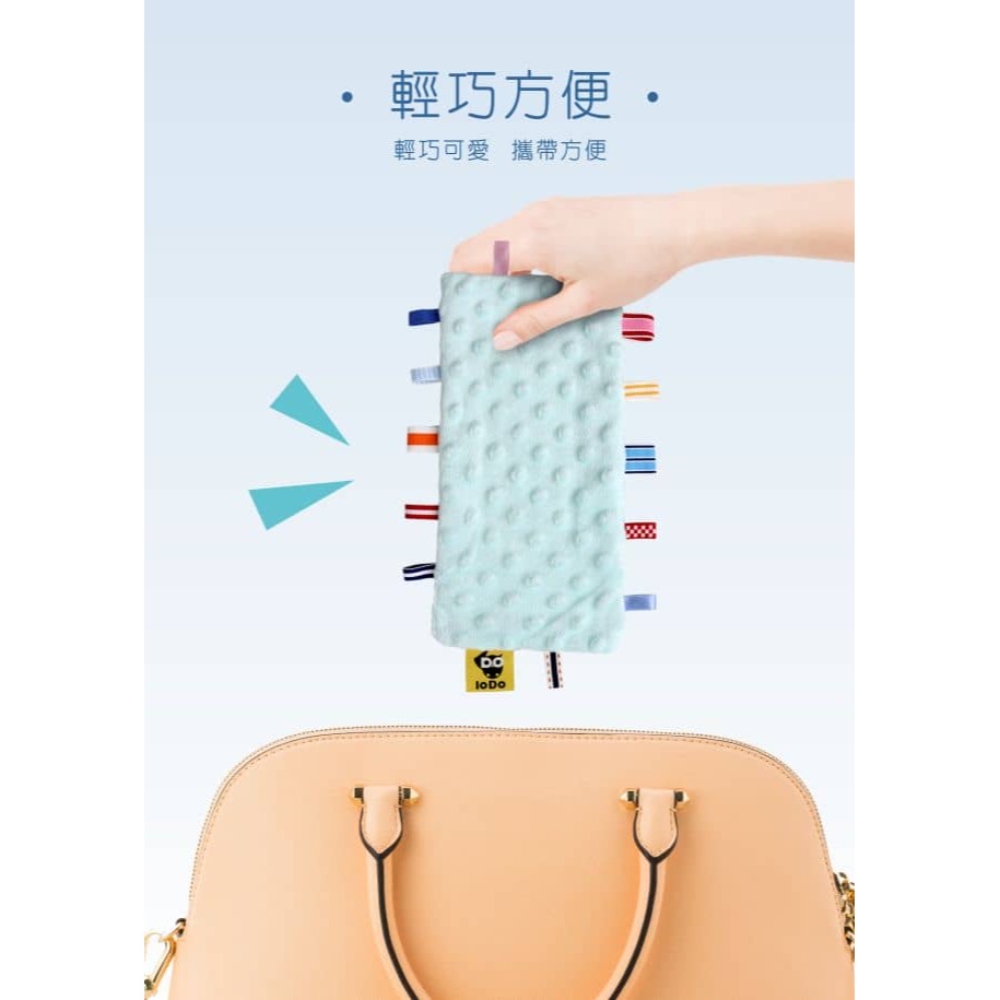 PUKU 藍色企鵝 樂豆安撫巾14*24cm *顏色隨機，恕不挑色-細節圖2