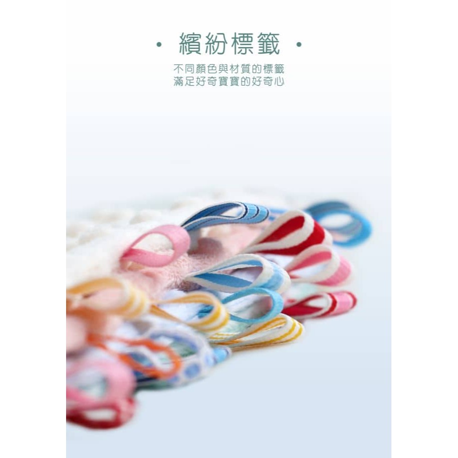 PUKU 藍色企鵝 樂豆安撫巾14*24cm *顏色隨機，恕不挑色-細節圖4