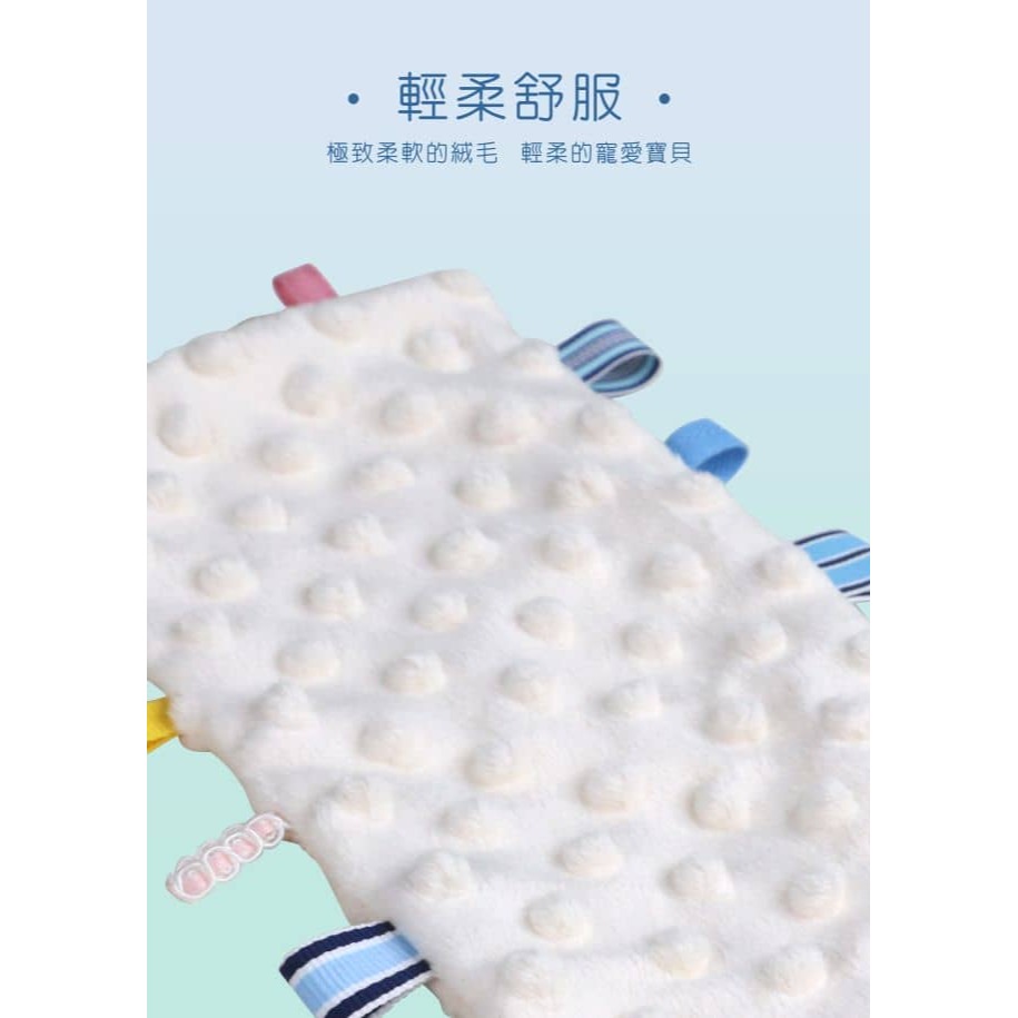 PUKU 藍色企鵝 樂豆安撫巾14*24cm *顏色隨機，恕不挑色-細節圖5