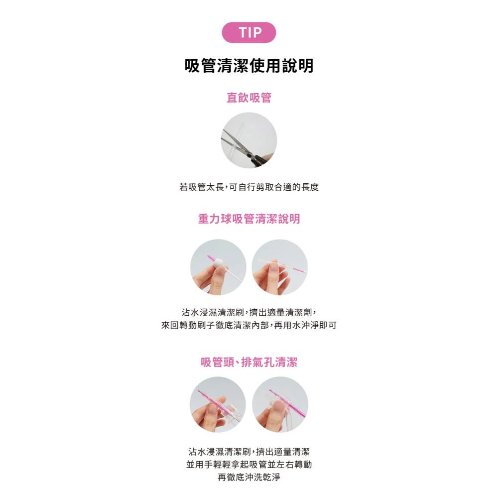 韓國 MOTHER-K HUG 防逆流PP水杯 240ml 冰綠色 X003YGBKEN-細節圖4