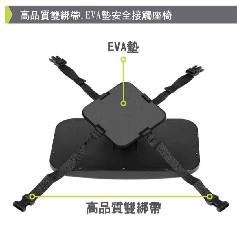 Baby House愛兒房 後視鏡 汽座後照鏡 反光鏡 B1125-001-細節圖3