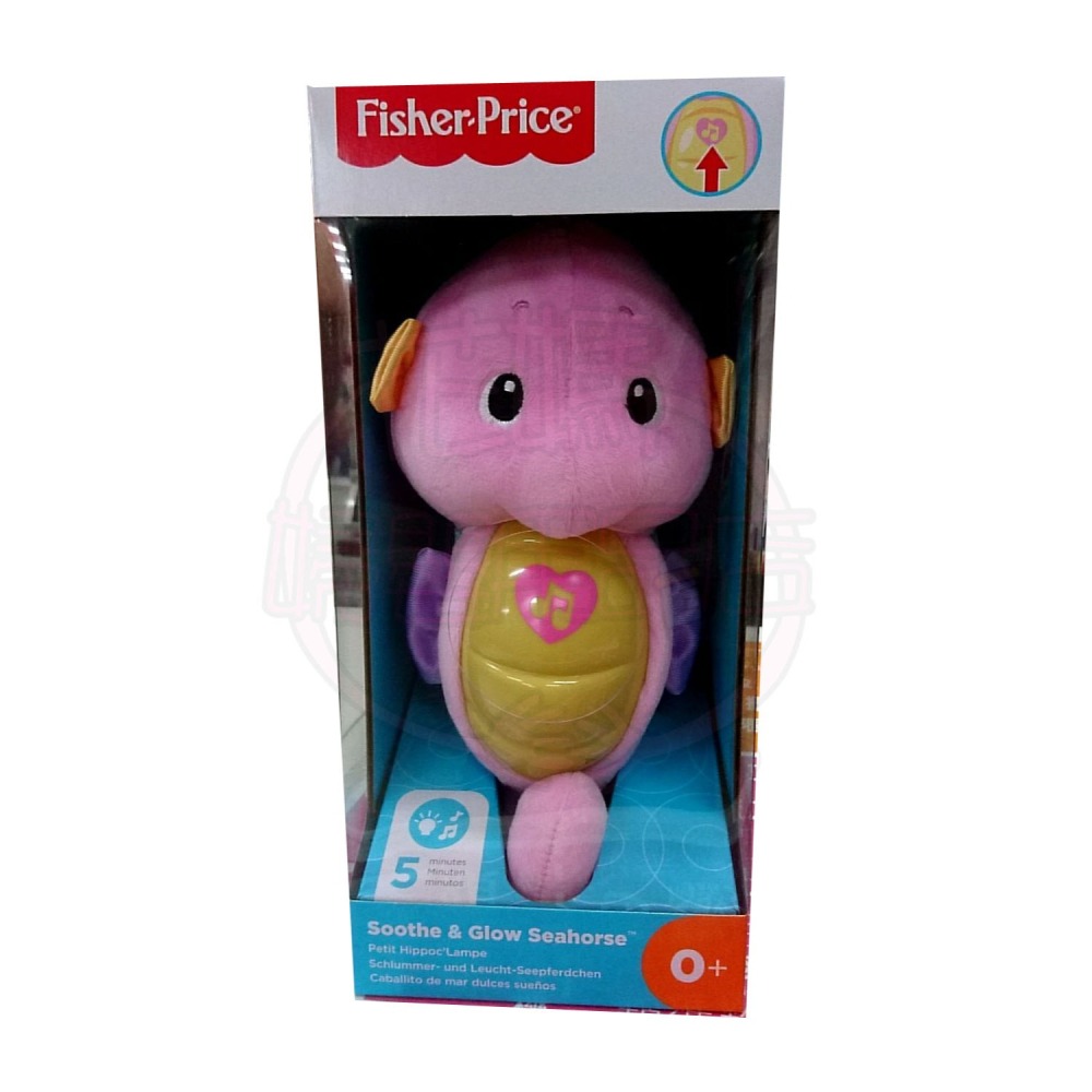 Fisher Price美國費雪 聲光安撫小海馬(公司貨)19256/19253  *顏色隨機，恕不挑色-細節圖2