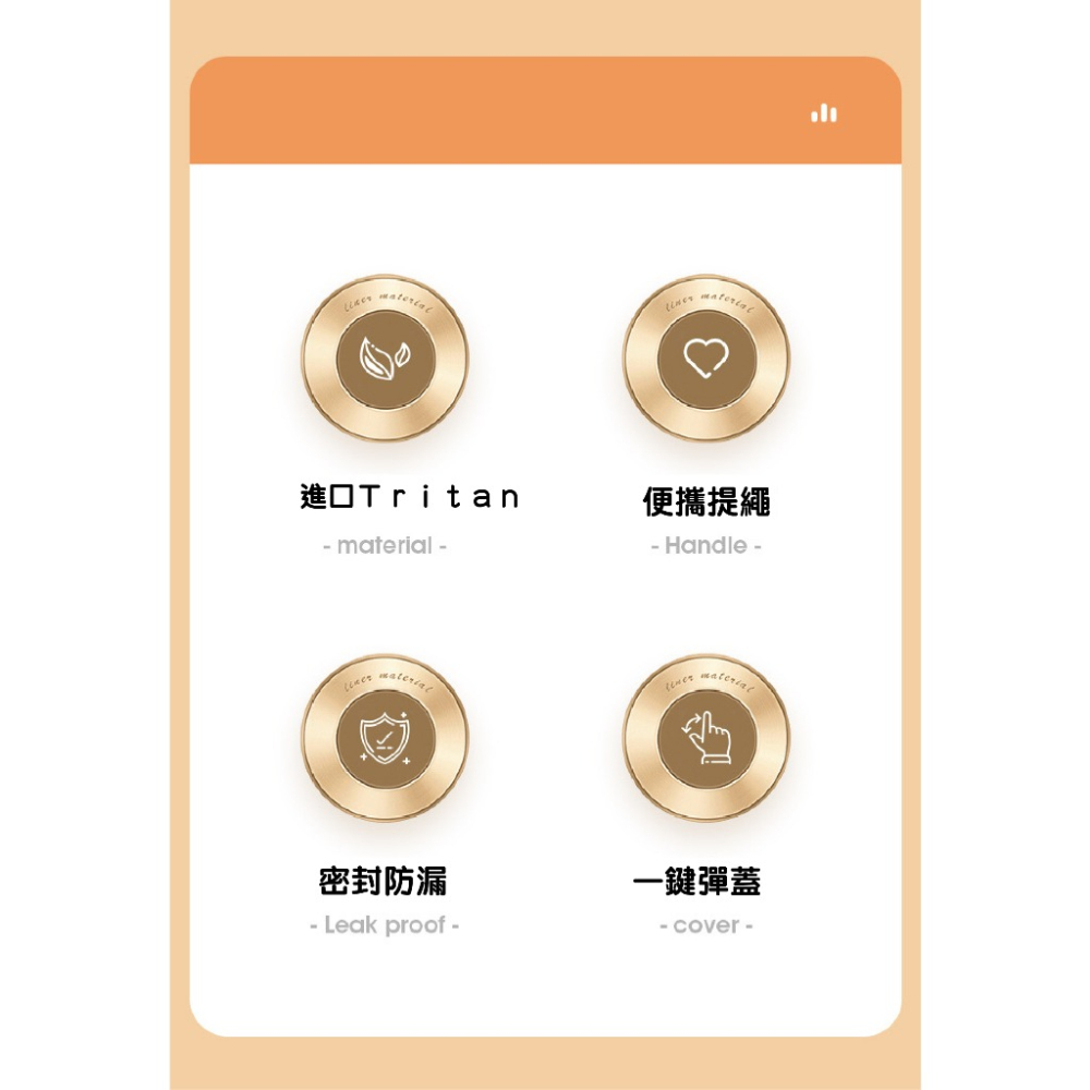 史努比 SNOOPY 兒童 直飲式 600ML便攜水壺 	4711048842793-細節圖2