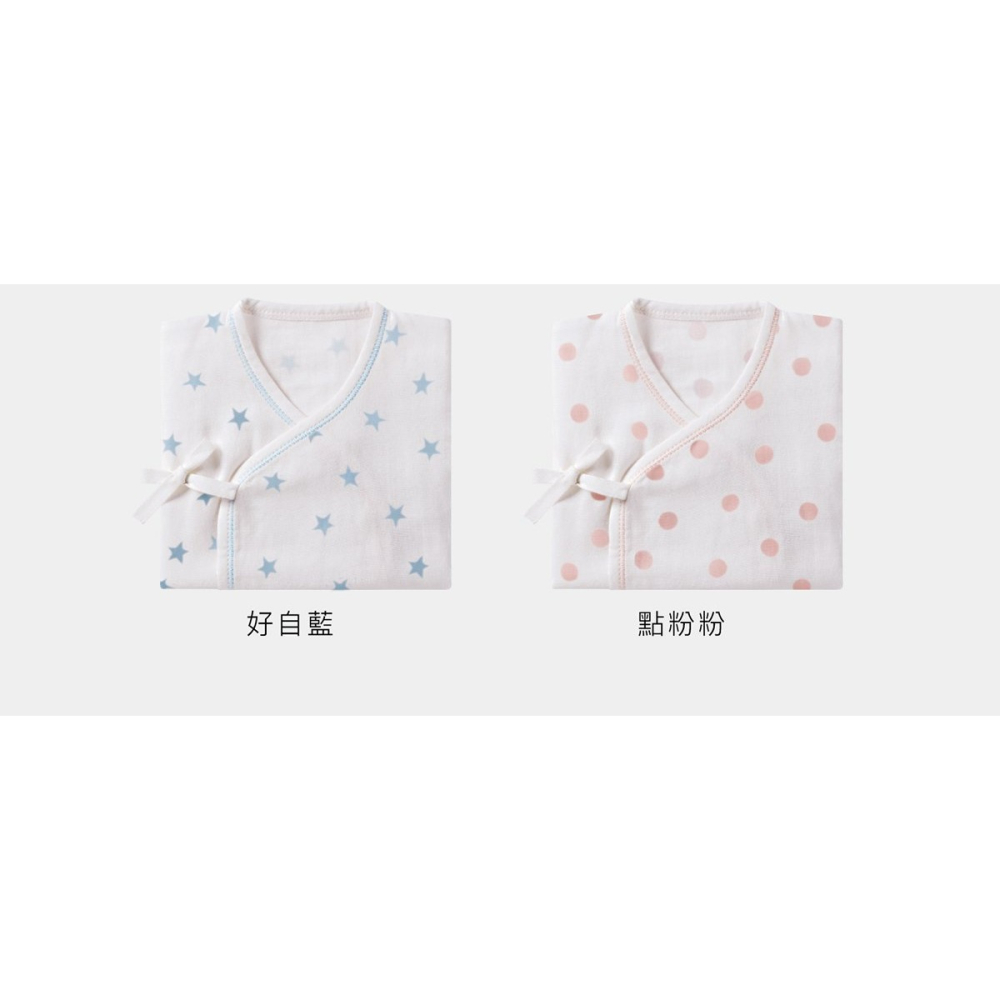 小獅王辛巴 Simba極柔感印花紗布反袖肚衣 加長款(長袖) *顏色隨機，恕不挑色-細節圖2