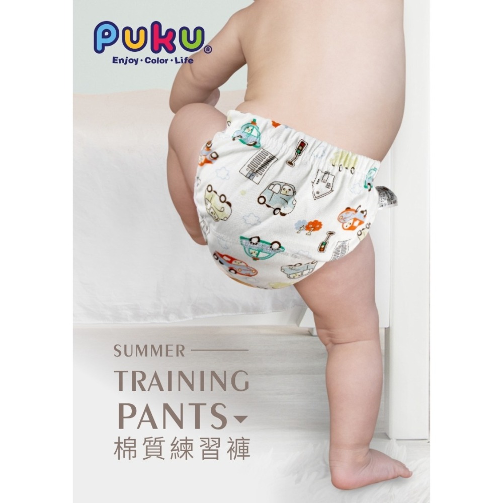 PUKU藍色企鵝 Summer幼兒學習褲 M號 *顏色隨機，恕不挑色 P27309-細節圖4