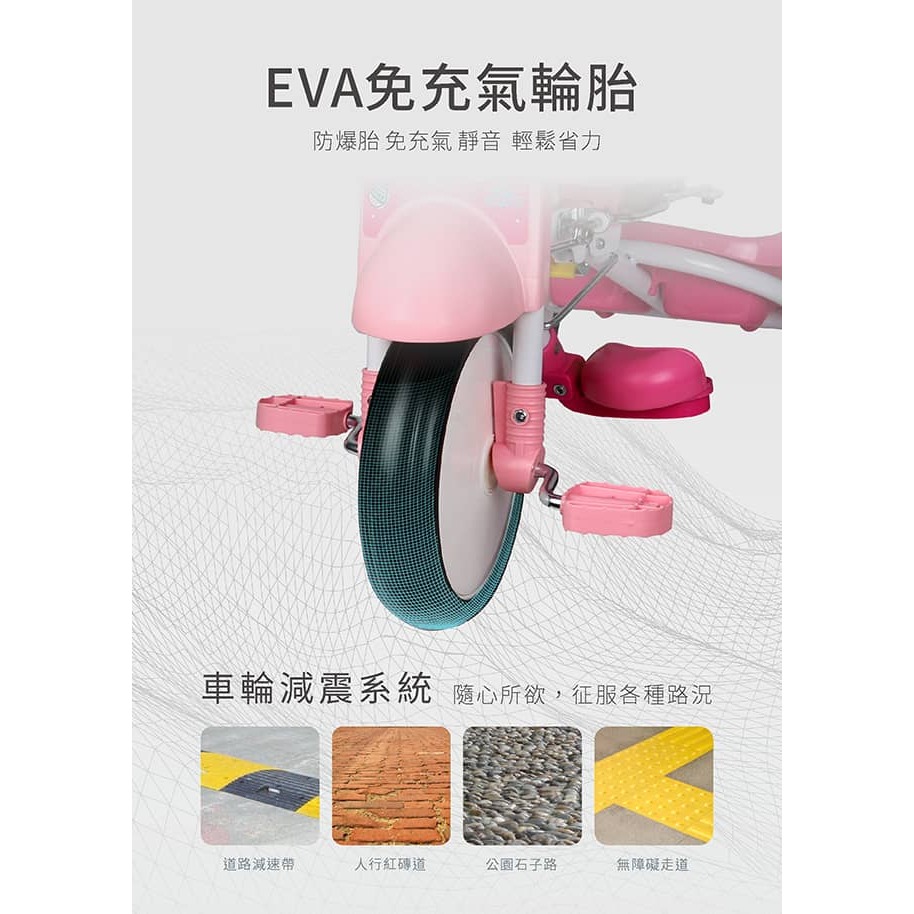 PUKU 藍色企鵝 Mini Bike折疊三輪車-賽車 P30225-細節圖6