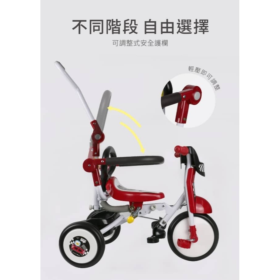 PUKU 藍色企鵝 Mini Bike折疊三輪車-賽車 P30225-細節圖7