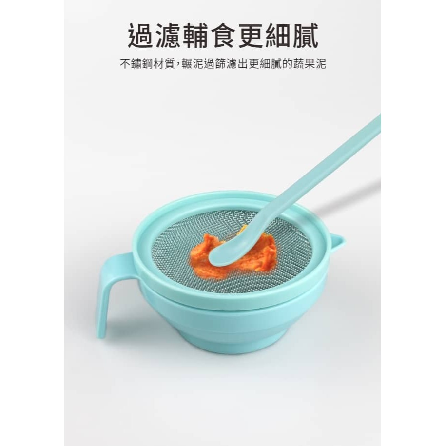 PUKU 藍色企鵝 幼兒離乳研磨器P14101－899-細節圖5