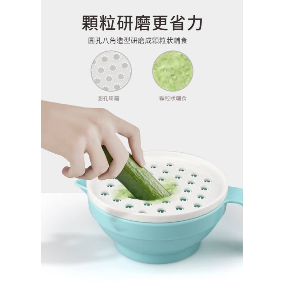 PUKU 藍色企鵝 幼兒離乳研磨器P14101－899-細節圖7