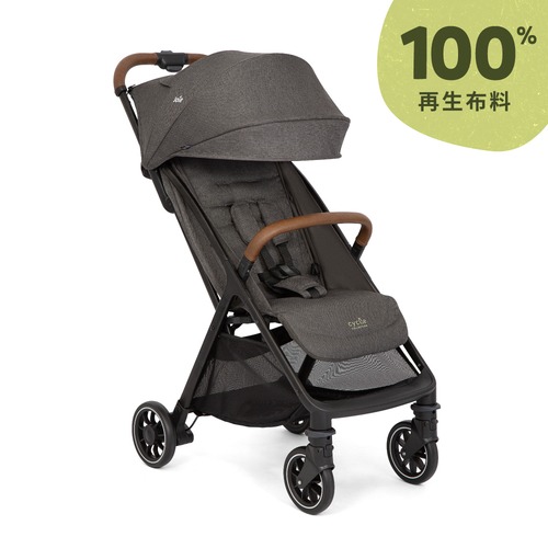 奇哥 Joie pact™ pro輕便三折車 再生材質 (灰色) 配件：收納袋、雨篷-細節圖2