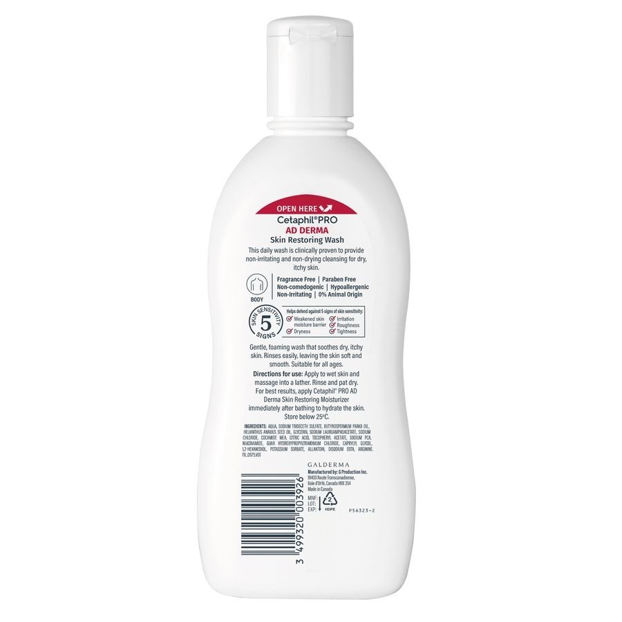舒特膚 Cetaphil AD益膚康修護潔膚乳 295ml 乾癢 敏弱 00392-細節圖2