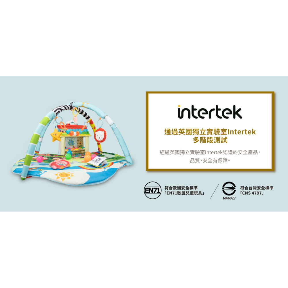 Lionloe 感官啟蒙健力遊戲墊Imke Plus (夢幻球池)-細節圖3