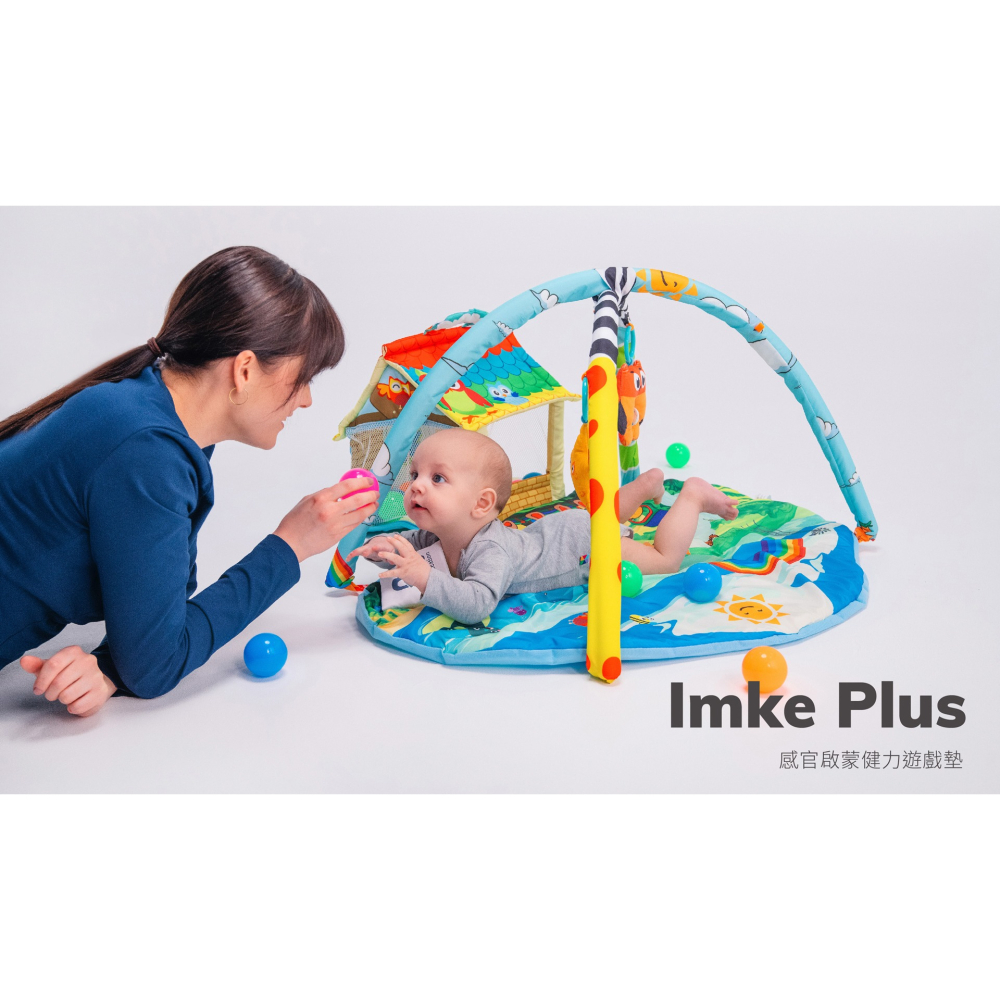 Lionloe 感官啟蒙健力遊戲墊Imke Plus (夢幻球池)-細節圖6