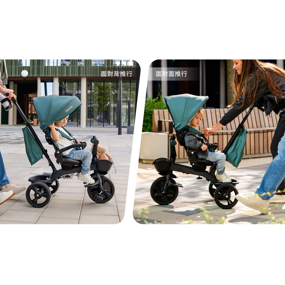 Lionelo 豪華手推幼兒童三輪車 Kori (勃根地酒紅)-細節圖2