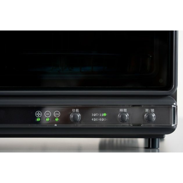 Nuby 紫外線殺菌烘乾機 NB-U011 霧黑-細節圖2