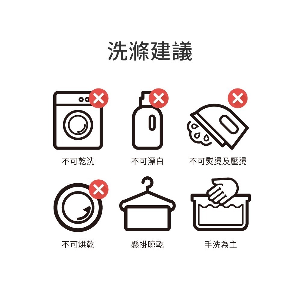 (會斯標籤)六甲村 Mammy Village 冰肌雙效超彈力束腹帶(L-XL) 39799-細節圖2