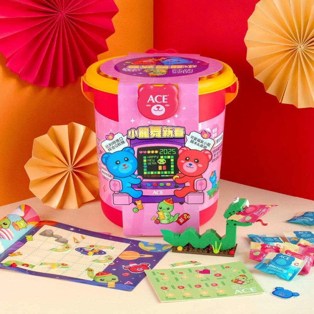 比利時 ACE 2025 新年禮盒 小龍舞新春軟糖禮盒 01315-細節圖3