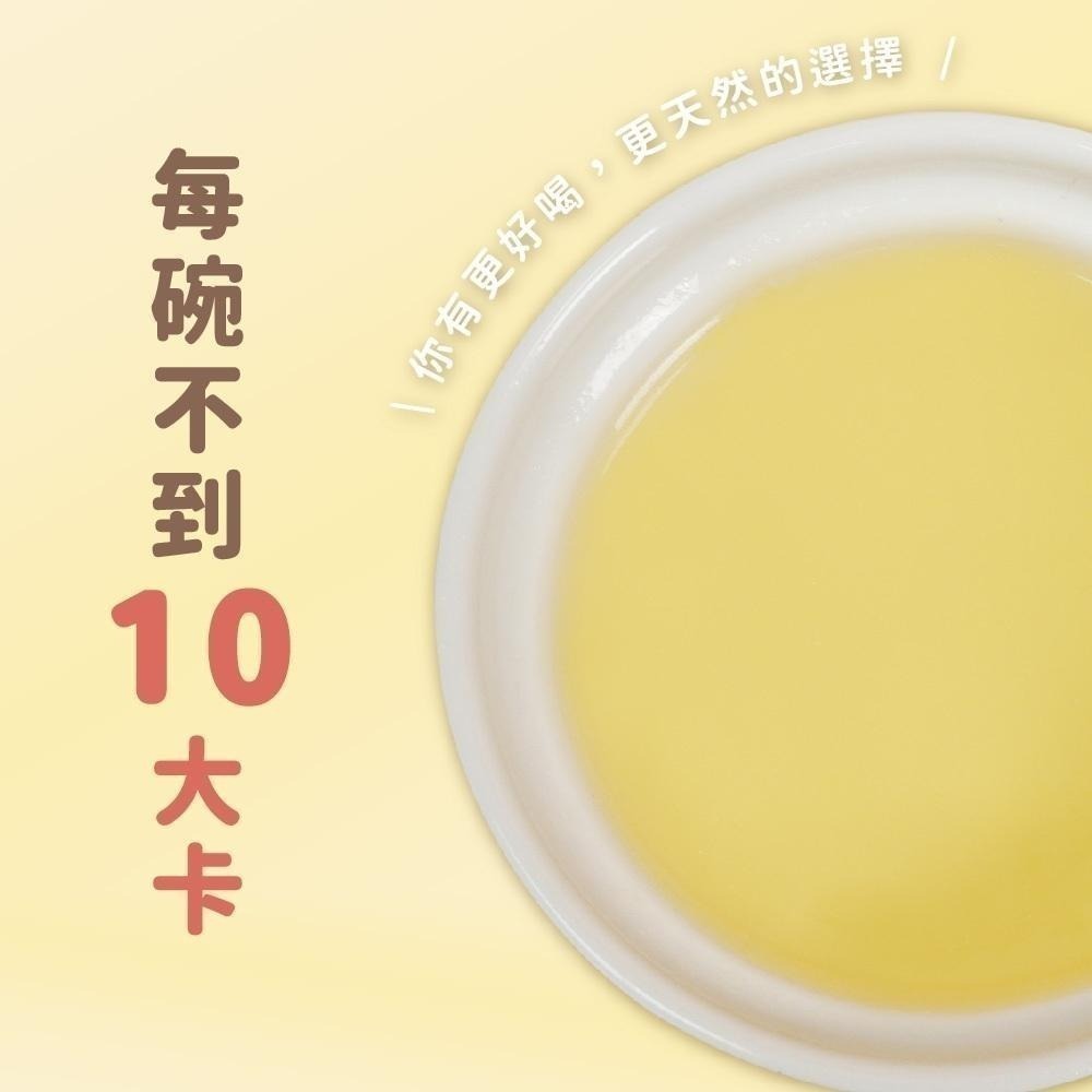 nu4PET 陪心寵糧 犬貓 慢熬咕咕雞湯 單包60ml 寵物雞湯 貓咪補水 貓保健-細節圖6