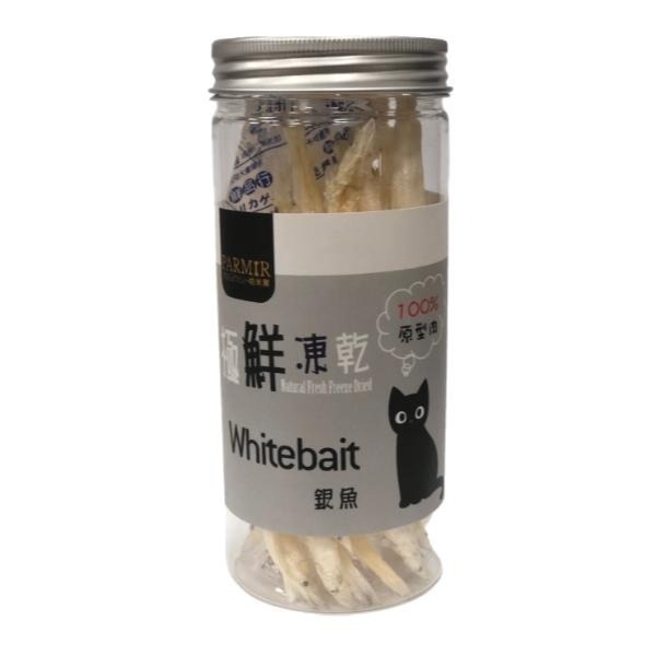 PARMIR 帕米爾 罐裝凍乾系列 犬貓凍乾 寵物凍乾 貓凍乾 狗凍乾 貓零食 狗零食 犬貓零食 挑嘴貓 挑嘴狗 寵物-細節圖2