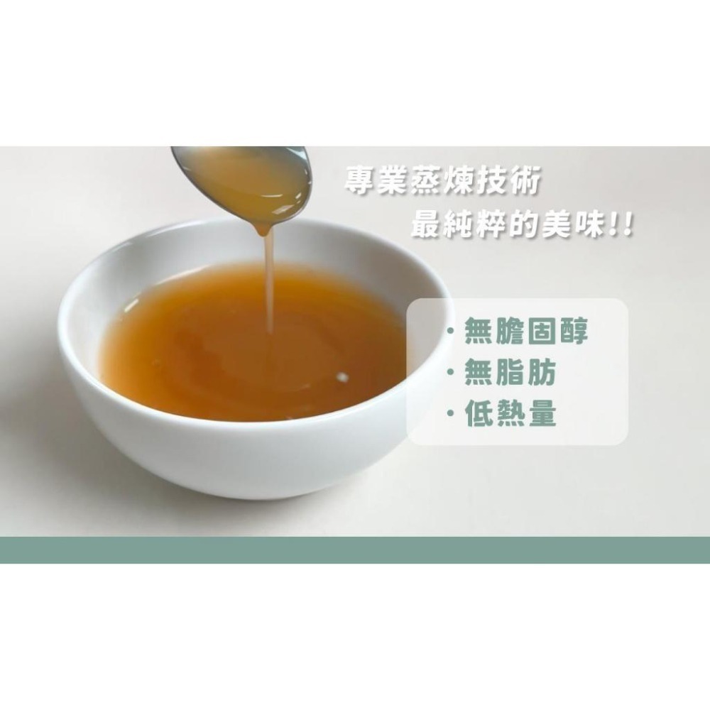 nu4PET 陪心寵糧 犬貓 鮮三精 單包 45ml 陪心食補 鮮雞精 鮮牛精 鮮魚精-細節圖5