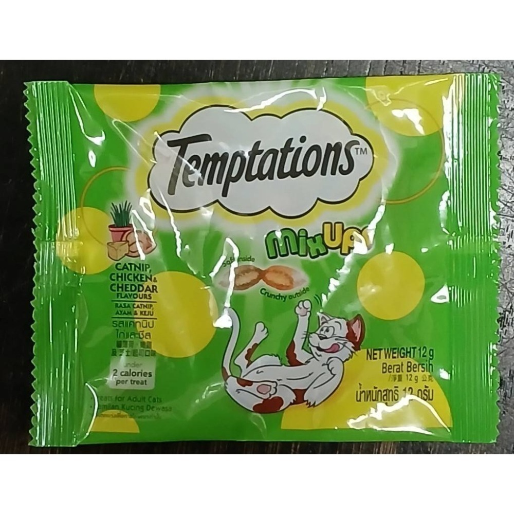 即期優良品 Temptations 喵愛餡 貓餡餅 貓零食 貓點心 化毛60g/75g/化毛130g/160g-細節圖11