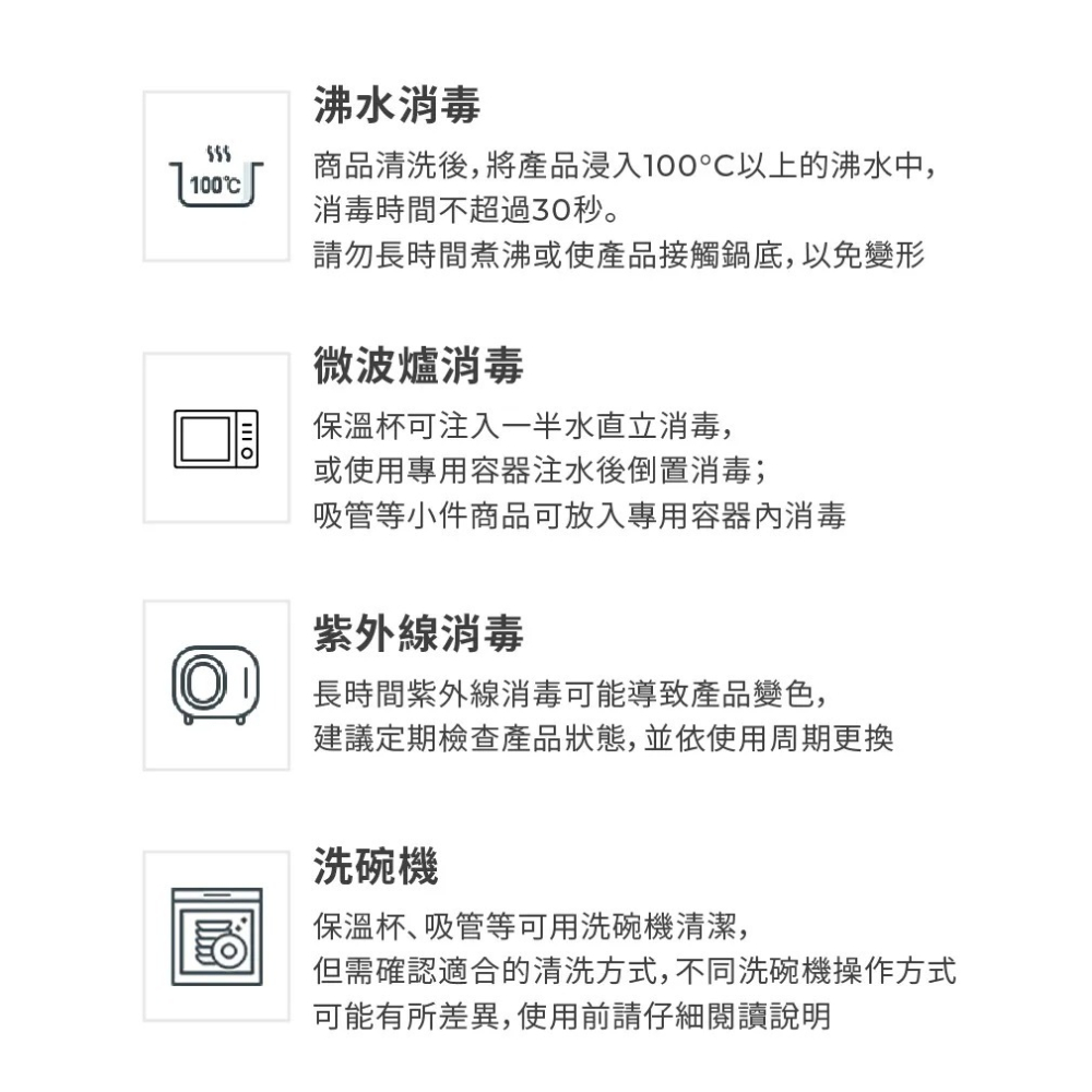 Mother-K Hug 防逆流不鏽鋼保溫杯 350ml-細節圖2