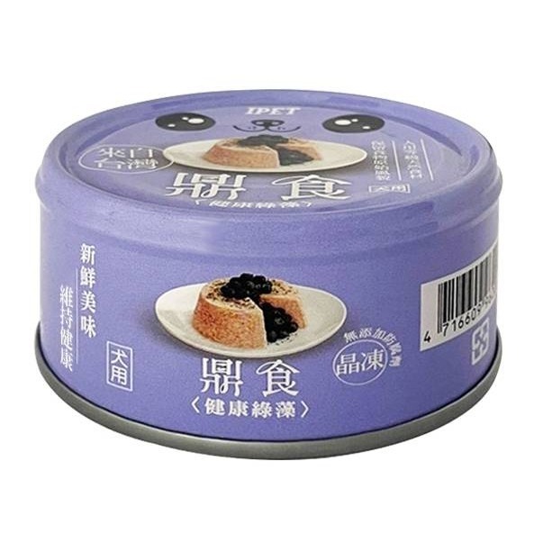 鼎食狗罐頭 110g 罐頭 寵物罐頭 狗狗罐頭 犬罐頭 狗罐頭 狗罐 犬罐-規格圖6