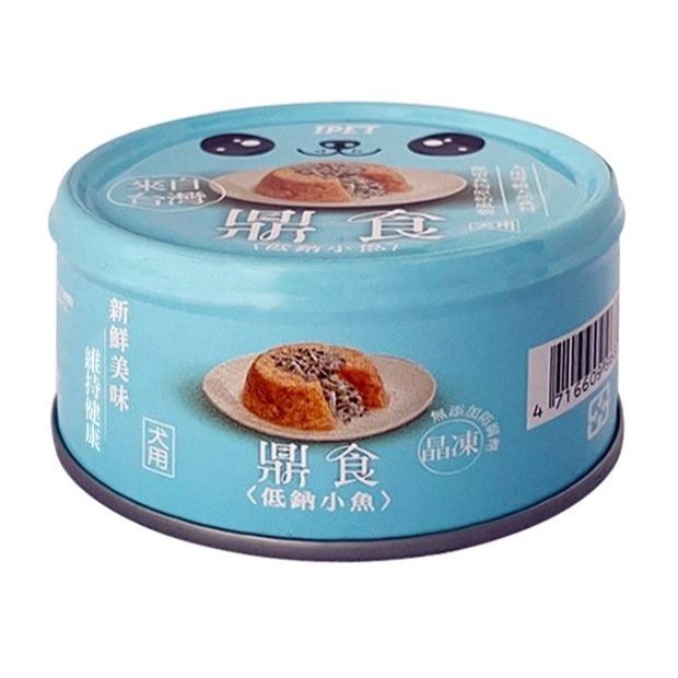 鼎食狗罐頭 110g 罐頭 寵物罐頭 狗狗罐頭 犬罐頭 狗罐頭 狗罐 犬罐-規格圖6