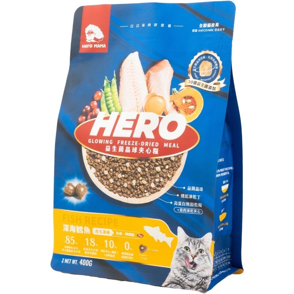 HeroMama 益生菌晶球夾心糧400g/1.5kg 益生菌 夾心糧-規格圖8