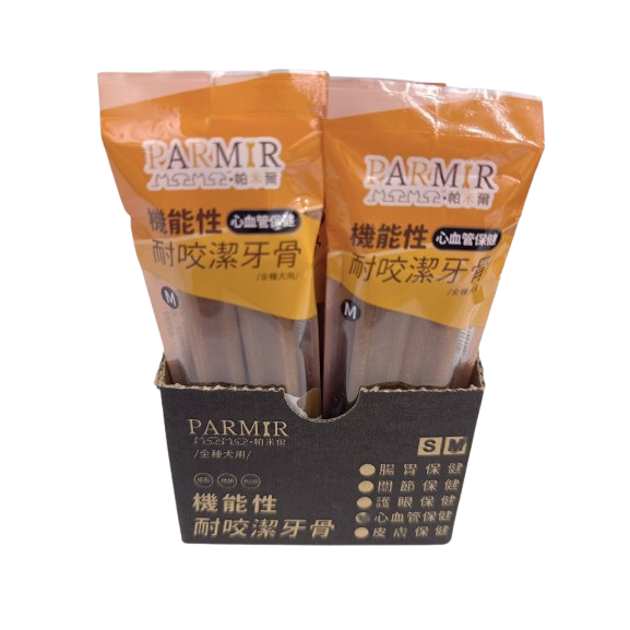 帕米爾 機能型耐咬潔牙骨新鮮雞肉 機能型保健零食 狗狗潔牙骨S/M號 單包裝 狗零食 潔牙骨-細節圖2