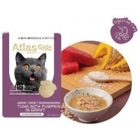 Atlas 阿特拉斯 精粹主食餐包系列70g 幼貓 高齡貓 慕斯餐包 主食餐包-細節圖3