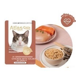 Atlas 阿特拉斯 精粹主食餐包系列70g 幼貓 高齡貓 慕斯餐包 主食餐包-細節圖4