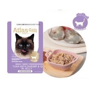 👍可盒購喔(X12包) Atlas 阿特拉斯 精粹主食餐包系列70g 幼貓 高齡貓 慕斯餐包 主食餐包-細節圖6