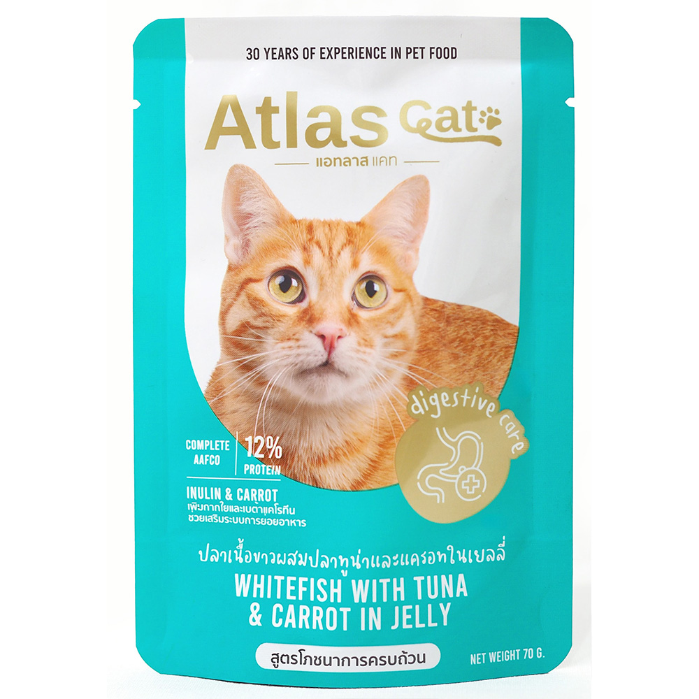 👍可盒購喔(X12包) Atlas 阿特拉斯 精粹主食餐包系列70g 幼貓 高齡貓 慕斯餐包 主食餐包-規格圖11
