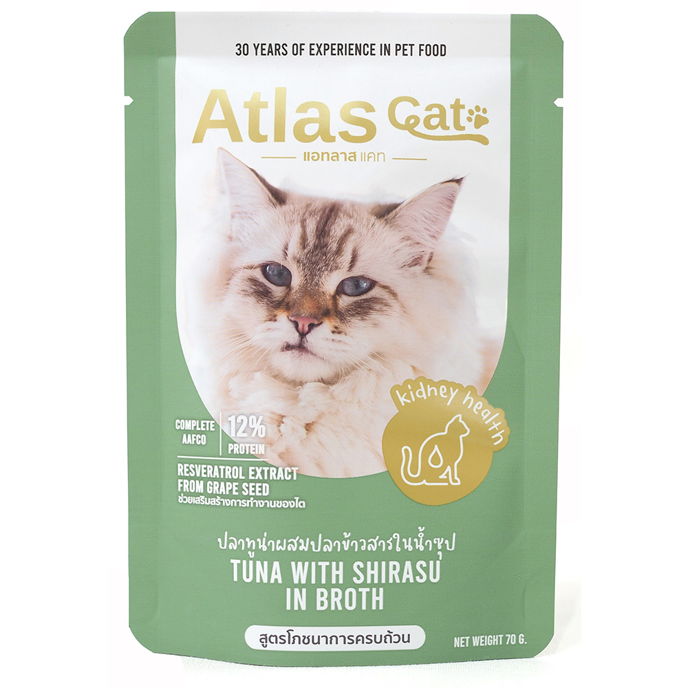 Atlas 阿特拉斯 精粹主食餐包系列70g 幼貓 高齡貓 慕斯餐包 主食餐包-規格圖11